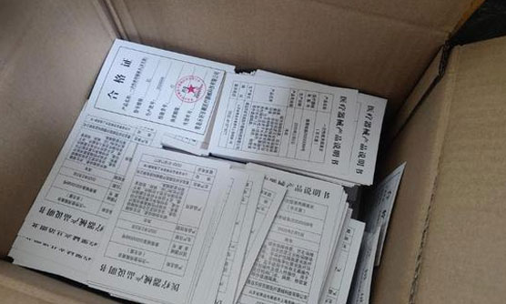 鄭州女子50萬(wàn)買到三無(wú)隔離衣 追到當(dāng)?shù)毓疽豢瓷笛哿?></div>
                        <!-- 圖片結(jié)束 -->
                        <!-- 內(nèi)容開始 -->
                        <div   id=